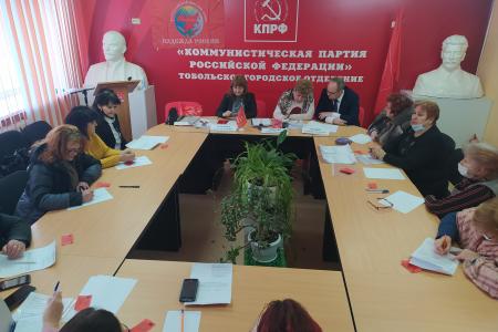 Тюменская область. В Тобольске создано местное отделение женского движения «Надежда России»