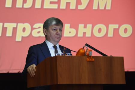 В подмосковных Снегирях открылся XIII Пленум ЦК КПРФ