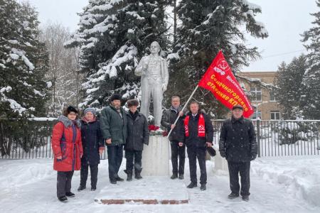 Московская область. Дело Ленина будет жить в веках! Подмосковные коммунисты почтили память Великого Ленина.