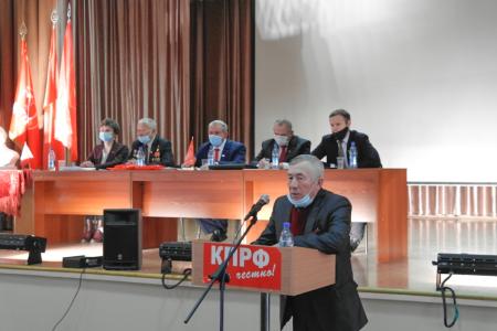 Коммунисты Забайкалья отчитались о работе за три года и избрали новый состав Краевого комитета КПРФ