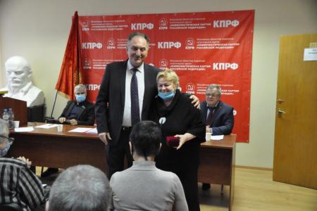 Состоялся Пленум Московского областного отделения КПРФ