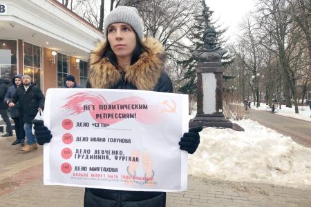 Белгород: свободу Азату Мифтахову