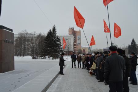 День памяти Ленина в Алтайском крае