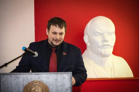 Коммунисты Липецкой области провели юбилейную конференцию
