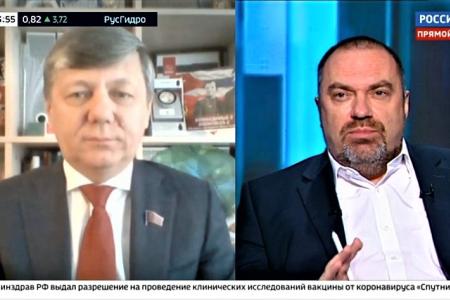 Дмитрий Новиков в эфире «России 24»: «События в США отражают общий кризис капитализма»