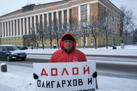 Великий Новгород. России нужна смена системы!