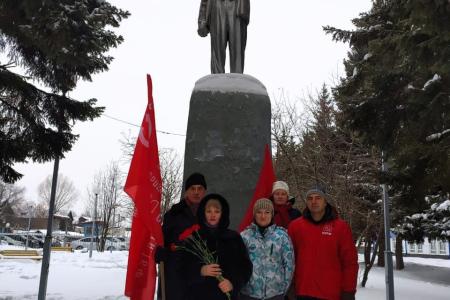 День памяти Ленина в Алтайском крае
