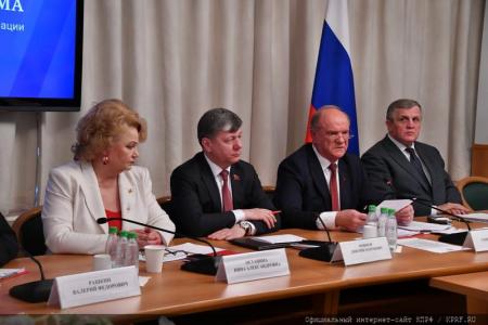 Дистант в Москве отменен!