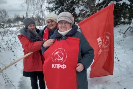 Костромские коммунисты почтили память Владимира Ильича Ленина