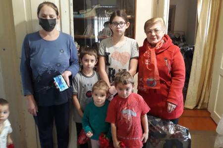 Надежда России: Помощь детям