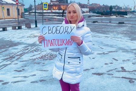 Ленинградская область: Пикеты в поддержку политзаключённых состоялись в Выборге