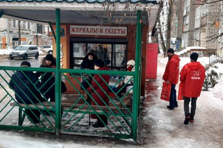 Тамбовская область. Выполняя решение XIII Пленума ЦК КПРФ