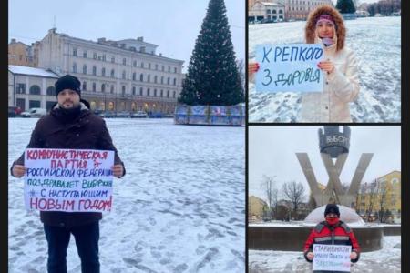 Ленинградская область: Коммунисты Выборга развивают работу в соцсетях