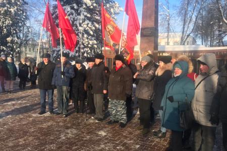 Московская область. Подмосковные коммунисты чтут память о подвиге советских солдат под Москвой