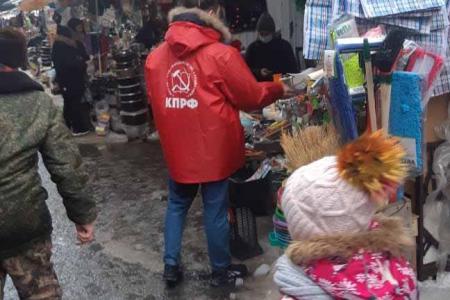 Чувашия. Требование дня – поток партийных новостей