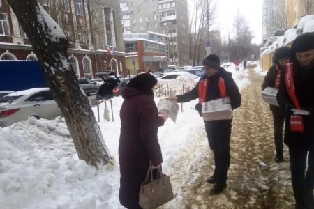 Комсомольский агитрейд в Саратове