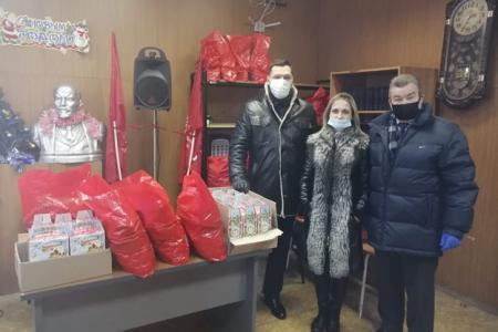 Московская область. Праздничные рабочие дни МК КПРФ - дарить радость детям