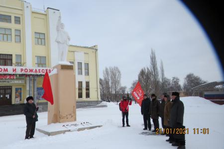 Коммунисты Самарской области почтили память В.И. Ленина