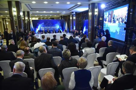 Казбек Тайсаев принял участие в интеграционном форуме «Русский Донбасс» в ДНР