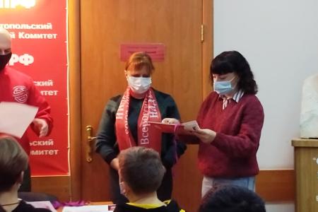 В Севастополе прошло награждение финалистов всероссийского конкурса "Земля талантов"