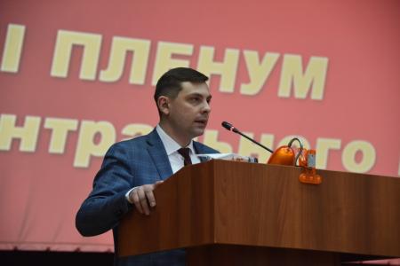 В подмосковных Снегирях открылся XIII Пленум ЦК КПРФ