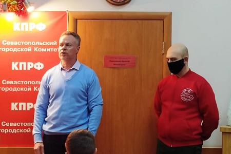 В Севастополе прошло награждение финалистов всероссийского конкурса "Земля талантов"