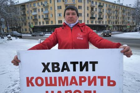 Великий Новгород. России нужна смена системы!