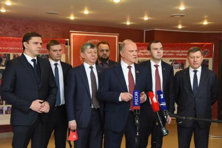 В подмосковных Снегирях открылся XIII Пленум ЦК КПРФ