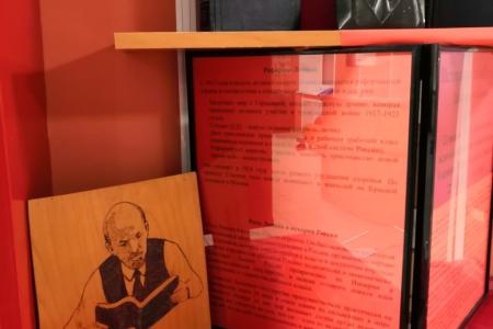Московская область. Дело Ленина будет жить в веках! Подмосковные коммунисты почтили память Великого Ленина.
