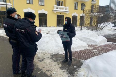 Самарский комсомол против политических репрессий