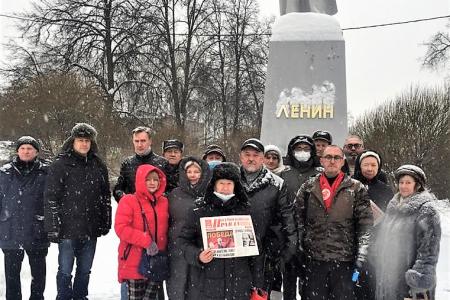 Московская область. Дело Ленина будет жить в веках! Подмосковные коммунисты почтили память Великого Ленина.