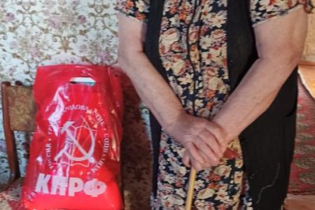 Московская область. Праздничные рабочие дни МК КПРФ - дарить радость детям