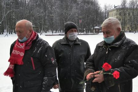 В Великом Новгороде прошёл День Памяти, посвящённый 97-й годовщине со дня смерти Владимира Ильича Ленина