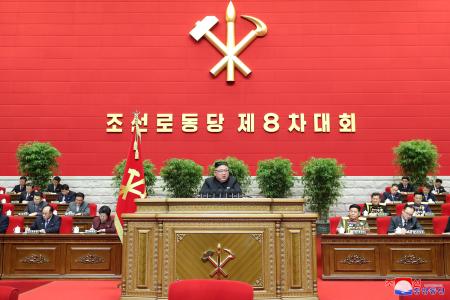 К.К. Тайсаев: «О VIII Съезде Трудовой партии Кореи»
