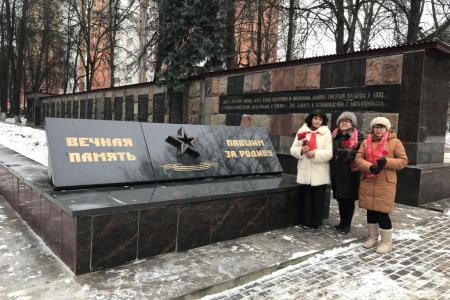 Московская область. Подмосковные коммунисты чтут память о подвиге советских солдат под Москвой
