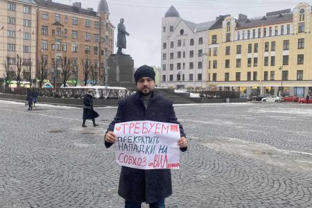 Ленинградская область: Пикеты в поддержку политзаключённых состоялись в Выборге