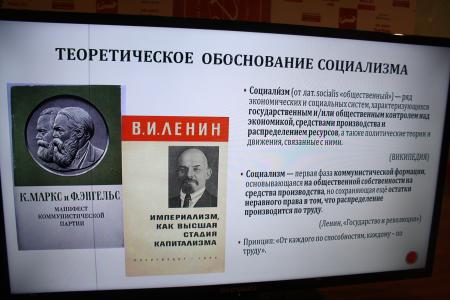 Новогодние встречи в Ненецком окружкоме КПРФ