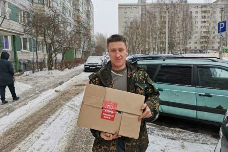 Московская область. Праздничные рабочие дни МК КПРФ - дарить радость детям