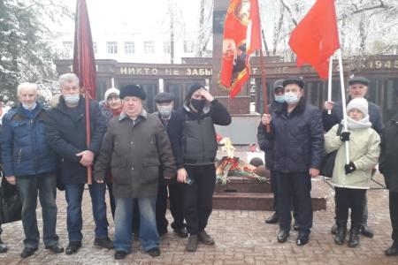 Московская область. Подмосковные коммунисты чтут память о подвиге советских солдат под Москвой