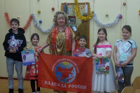 Иркутская область. Надежда России: Радость для детей!