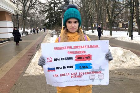 Белгород: свободу Азату Мифтахову