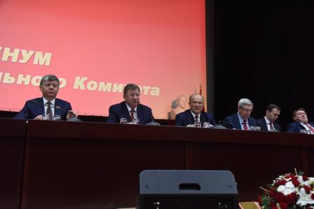 В подмосковных Снегирях открылся XIII Пленум ЦК КПРФ