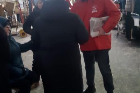 Чувашия. Требование дня – поток партийных новостей