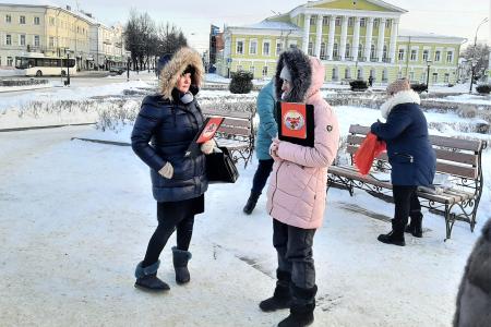 Кострома. «Нужно смотреть в будущее, а не возвращаться к крепостному праву!»
