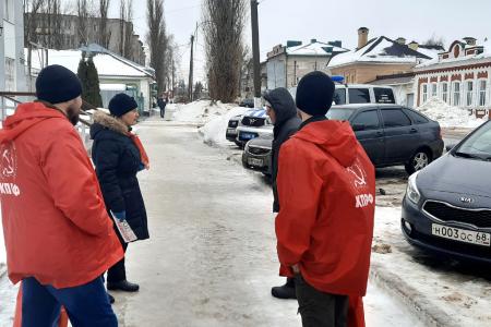 Тамбовская область. Выполняя решение XIII Пленума ЦК КПРФ