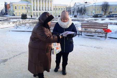 Кострома. «Нужно смотреть в будущее, а не возвращаться к крепостному праву!»