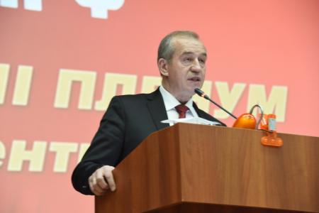 В подмосковных Снегирях открылся XIII Пленум ЦК КПРФ