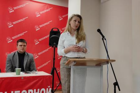 Состоялась XLIX отчетно-выборная Конференция Пермского краевого отделения КПРФ
