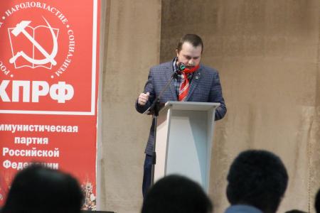 Состоялась XXXXIII отчётно-выборная Конференция Новгородского областного отделения КПРФ