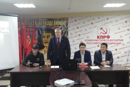 Якутский горком КПРФ концентрирует предвыборные силы